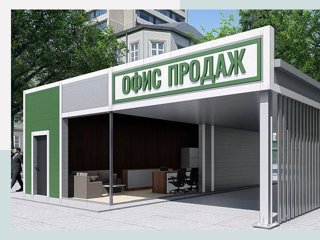 Строительство офисных здания в Нижнем Новгороде